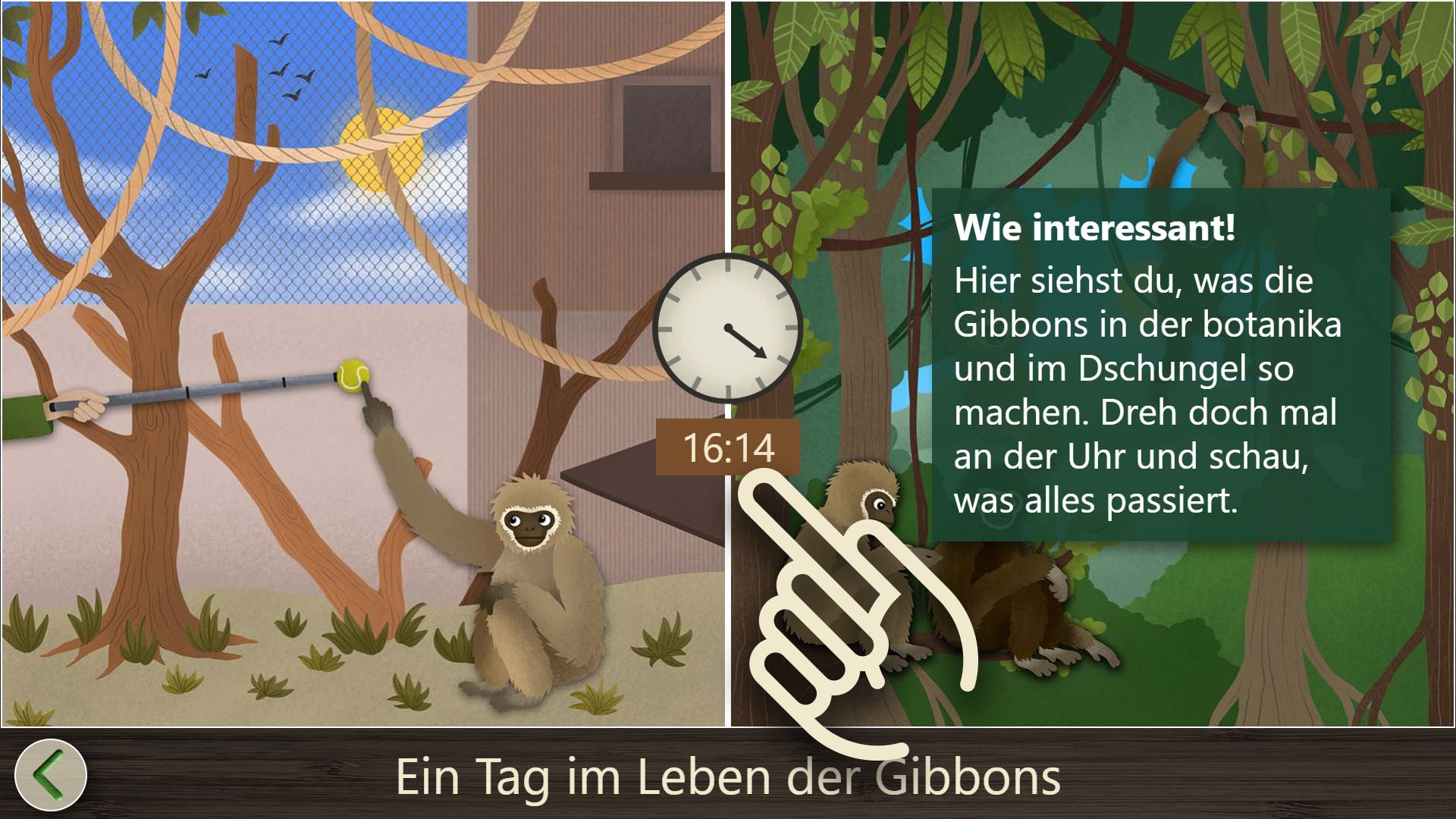 Screenshot Screenshot