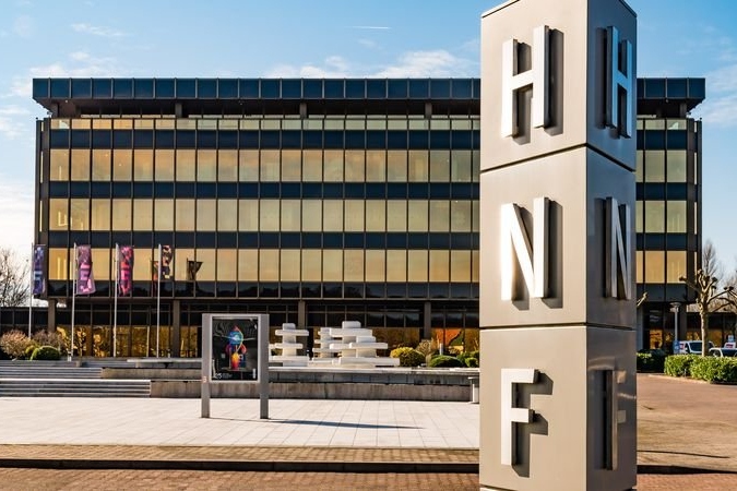 Heinz Nixdorf Forum in Paderborn