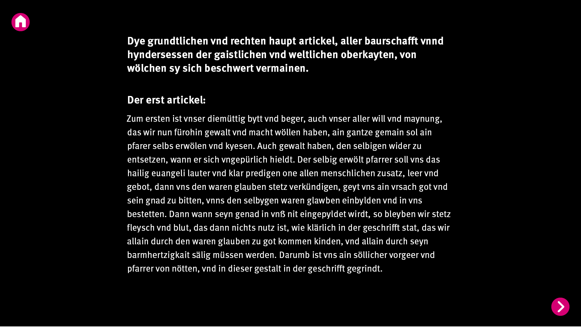 Screenshot der Terminalanwendung Screenshot der Terminalanwendung
